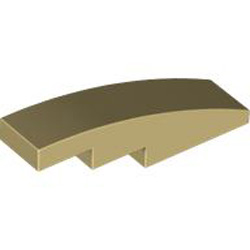 Brick with Bow Curve Slope 1x4 Brick Yellow