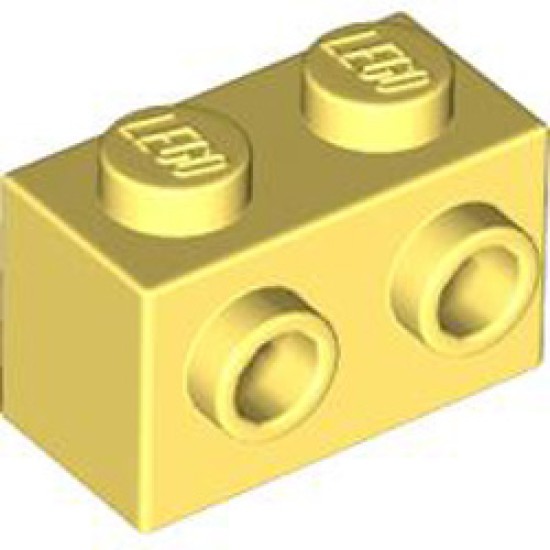 Brick 1x2 with 2 Knobs Cool Yellow