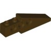 Wing Rear Dark Brown