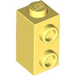 Brick 1x1x1 2/3, with Vertical Knobs Cool Yellow