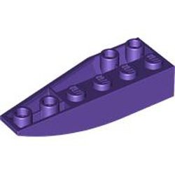 Right Shell 2x6 with Bow / Angle, Inverted Medium Lilac