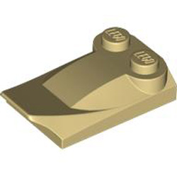 Plate with Bows 2x3 1/2 Brick Yellow