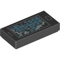 Flat Tile Number 266 Black