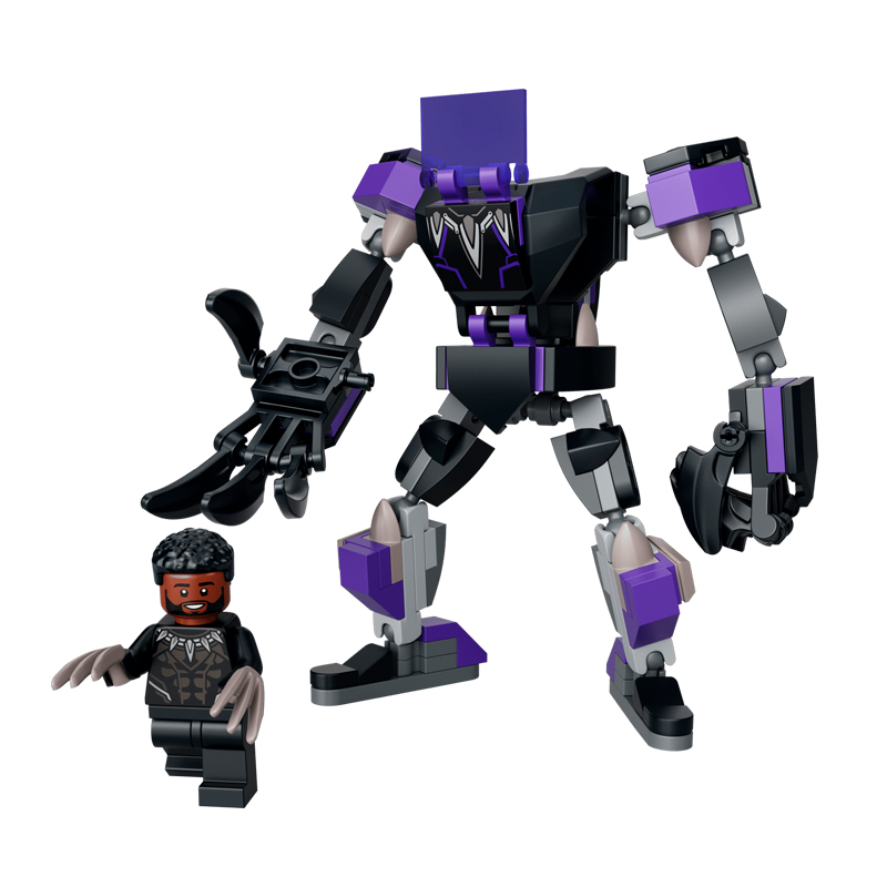 Black Panther Mech Armor