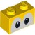 Brick 1x2 Number 82 Bright Yellow